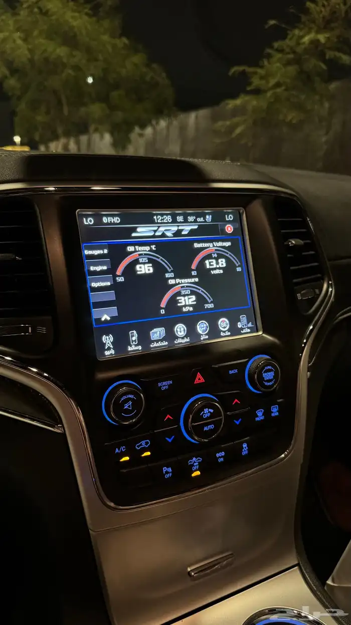 جراند شروكي SRT صيانات وكاله 66