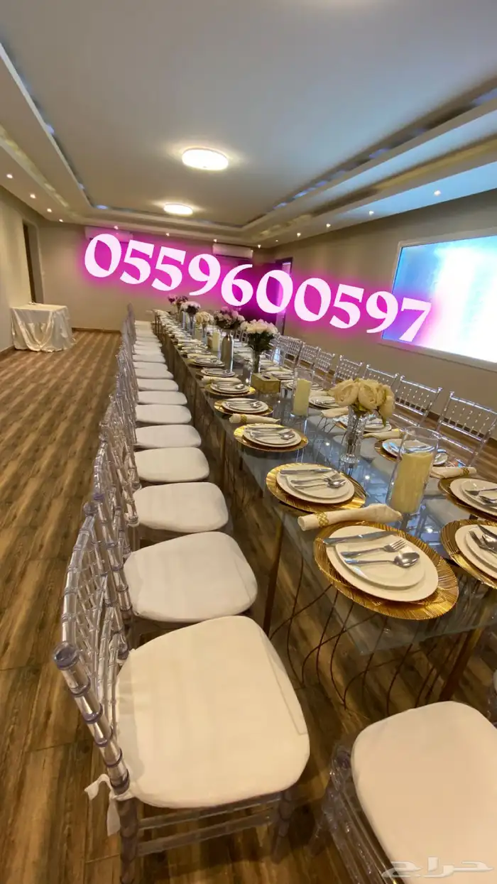 حفلات محل تاجير حفلات والمناسبات طولات قزاز كراسي قزاز كوش 54
