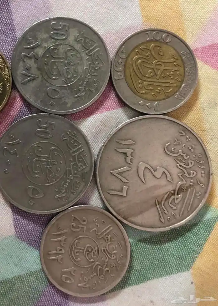 عملات نقدية 0