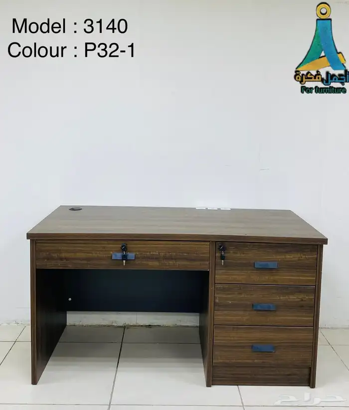 office furniture 2
