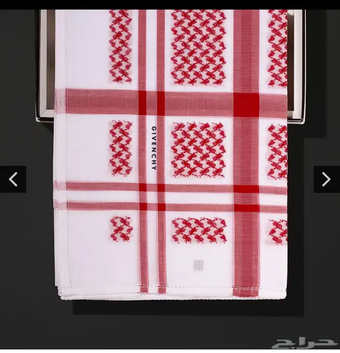 أشمغة 5