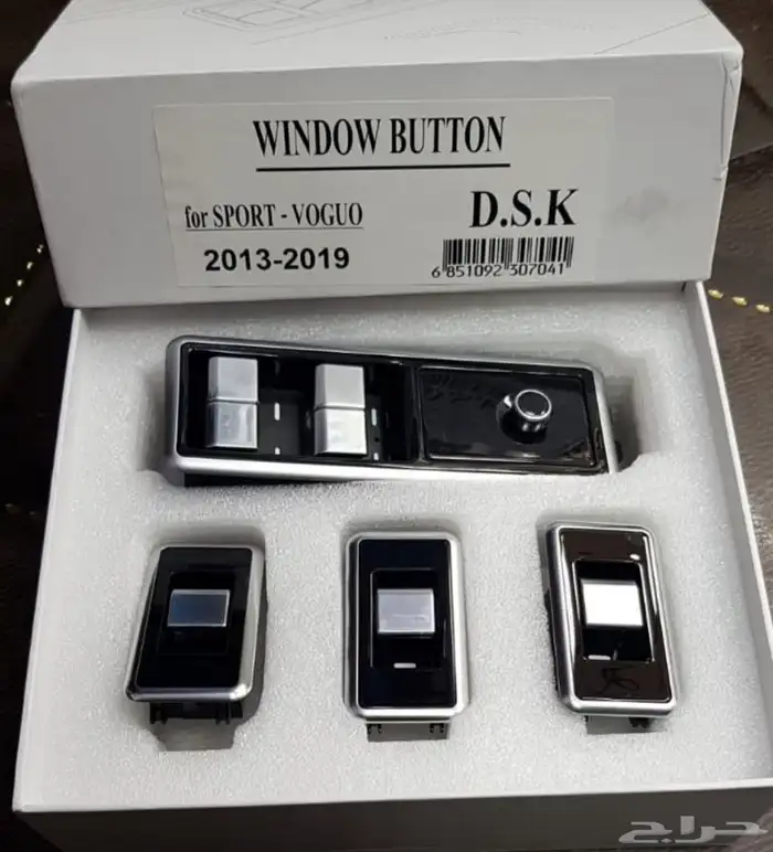 SPARK PLUG RANGE ROVER VOGUE  SPORT 5