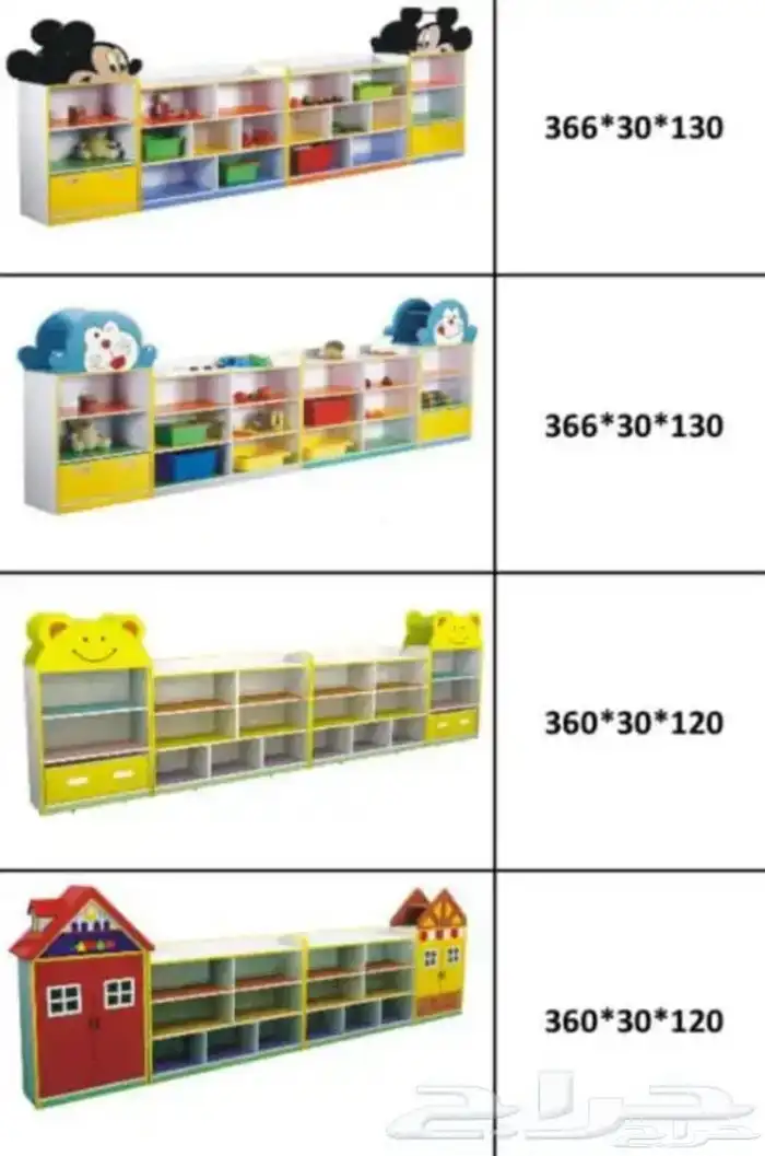 العاب ملاهي روضه - زحاليق مراجيح-ارضيات فوم وخارجيه -نطيطات 13