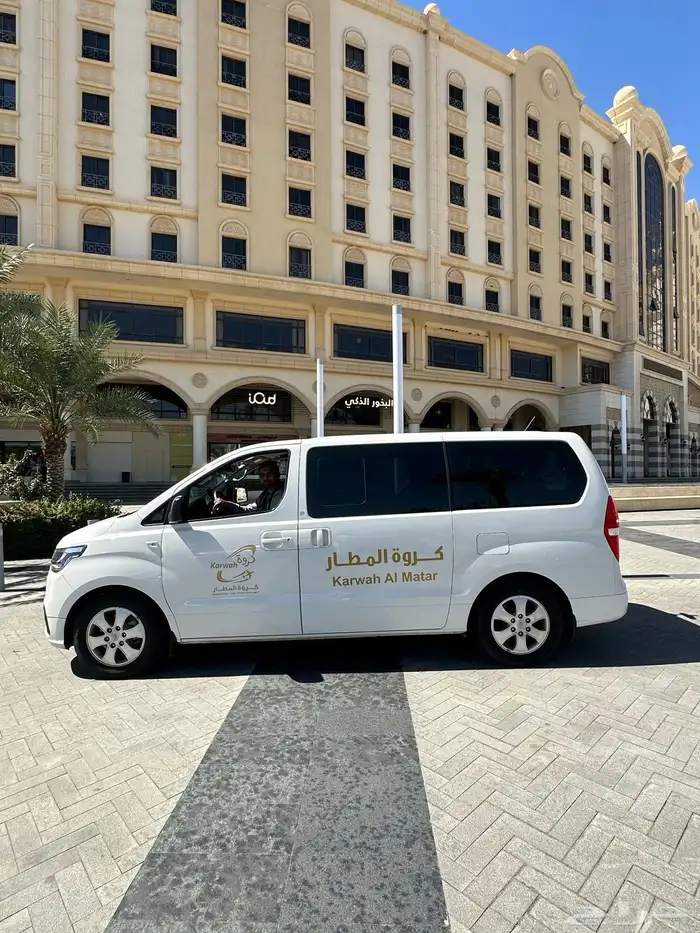 تاكسي من جدة الى مكة 2