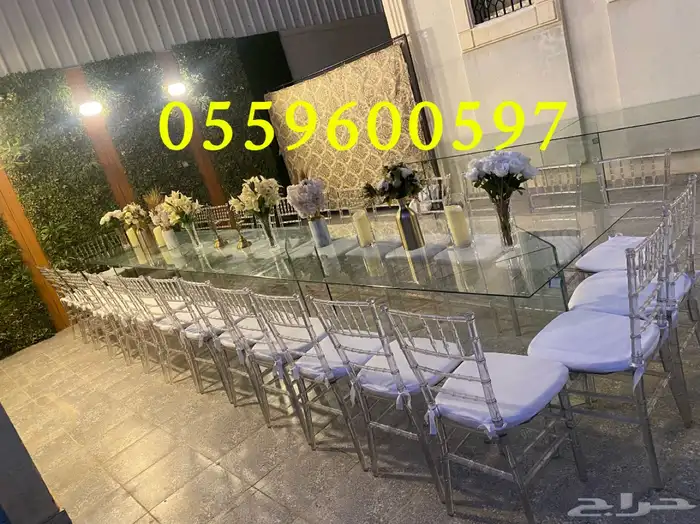 حفلات محل تاجير حفلات والمناسبات طولات قزاز كراسي قزاز كوش 55