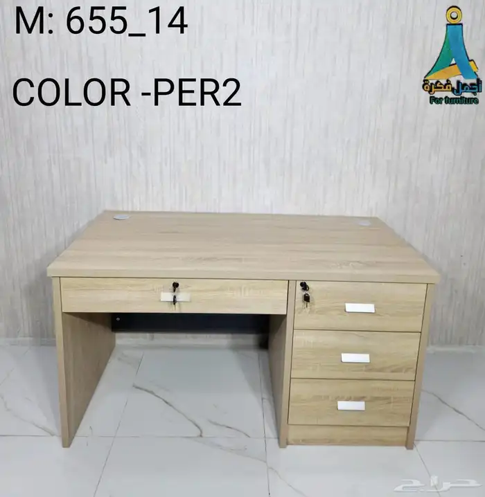 office furniture 26