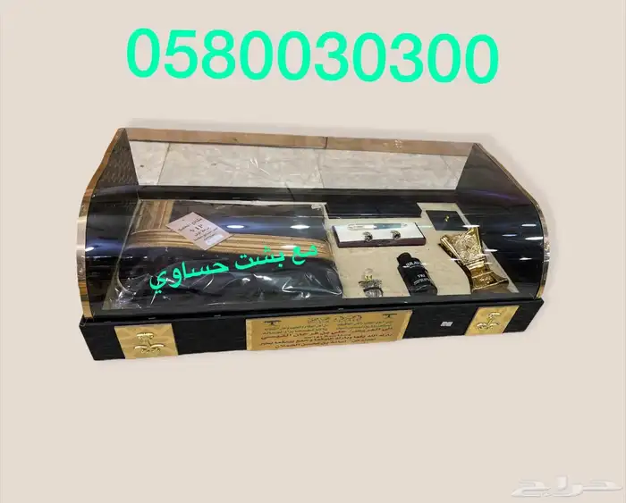 هدية بشت وسيف درع زواج ترقية جنبية تخرج ملازم دروع 31