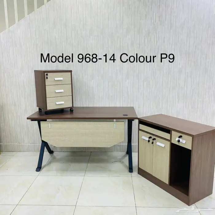 office furniture 33