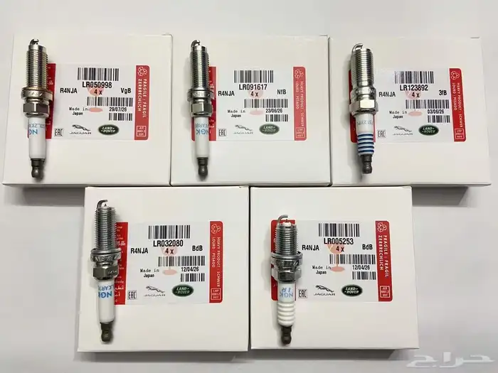 SPARK PLUG RANGE ROVER VOGUE  SPORT 1