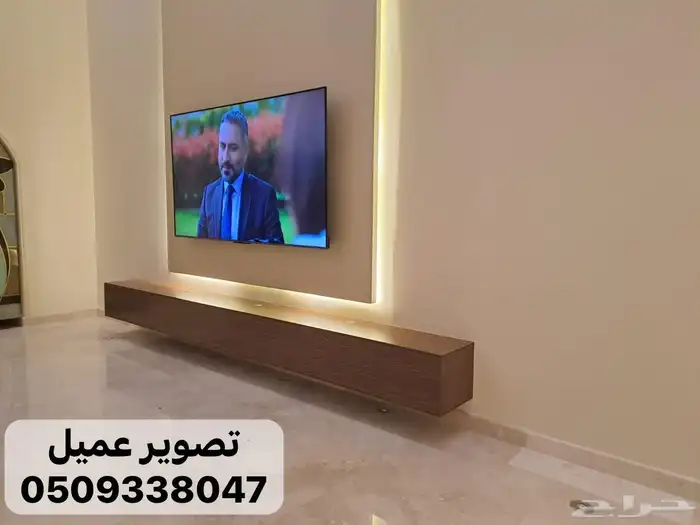 طاولات تلفزيون شحن مجانا عن طريق سمسا 10