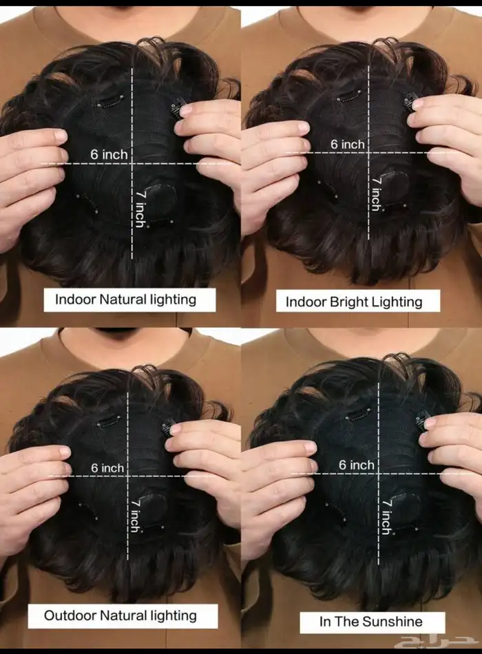 بواريك شعر رجالي 11