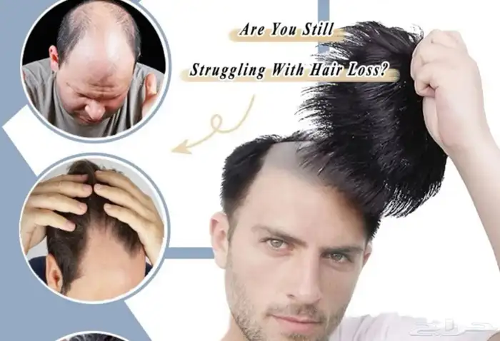 بواريك شعر رجالي 1