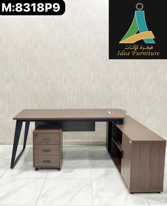 office furniture 40
