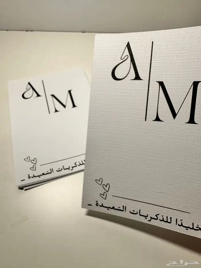هدايا - توزيعات - ثيمات - طباعة 26