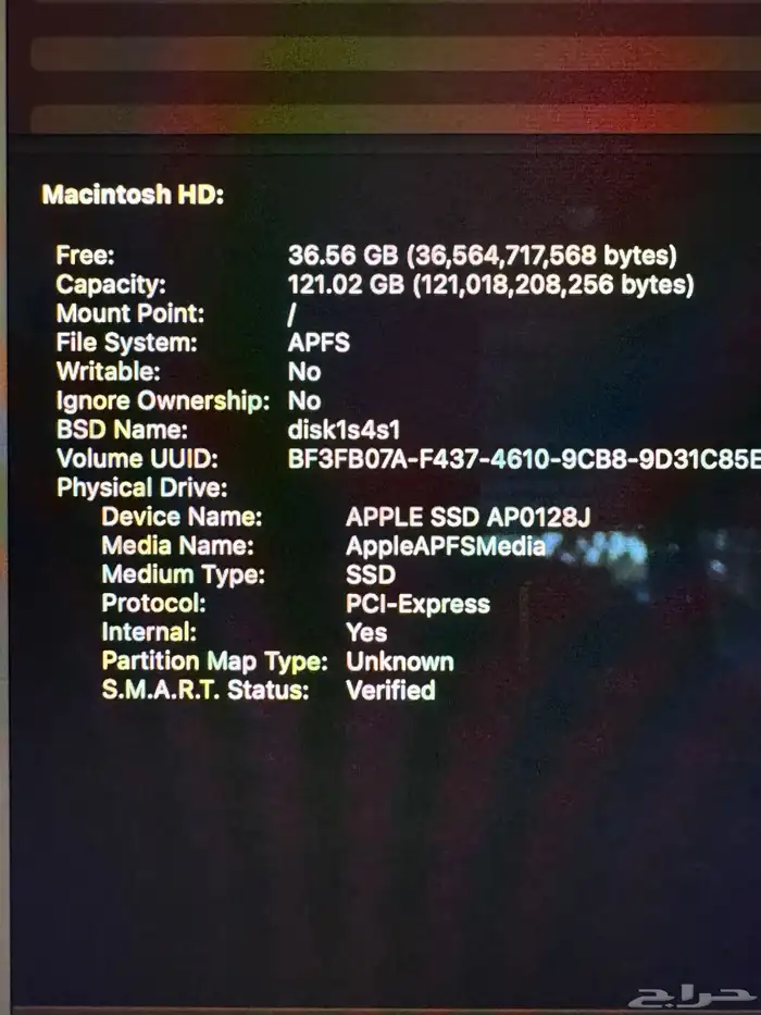 ماك بوك برو 2017 مقاس 13 انش MacBook Pro 2017 screen 13 inch 3