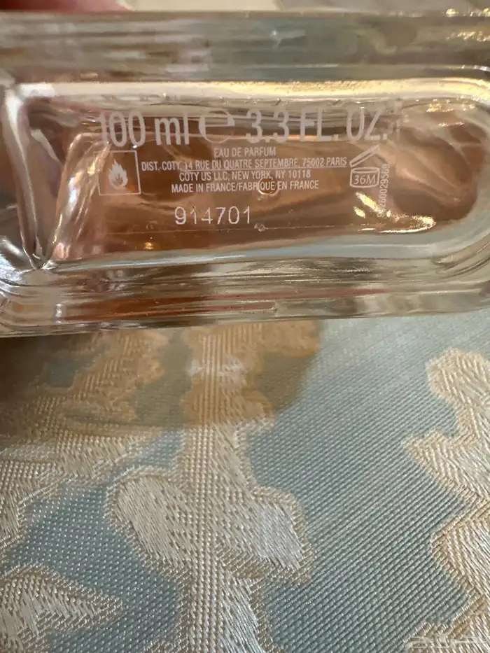 ماركات عالميه فخمه 26