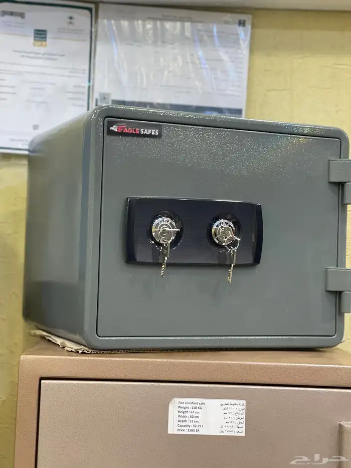 خزنة نقود ( توصيل مجانا ) 28