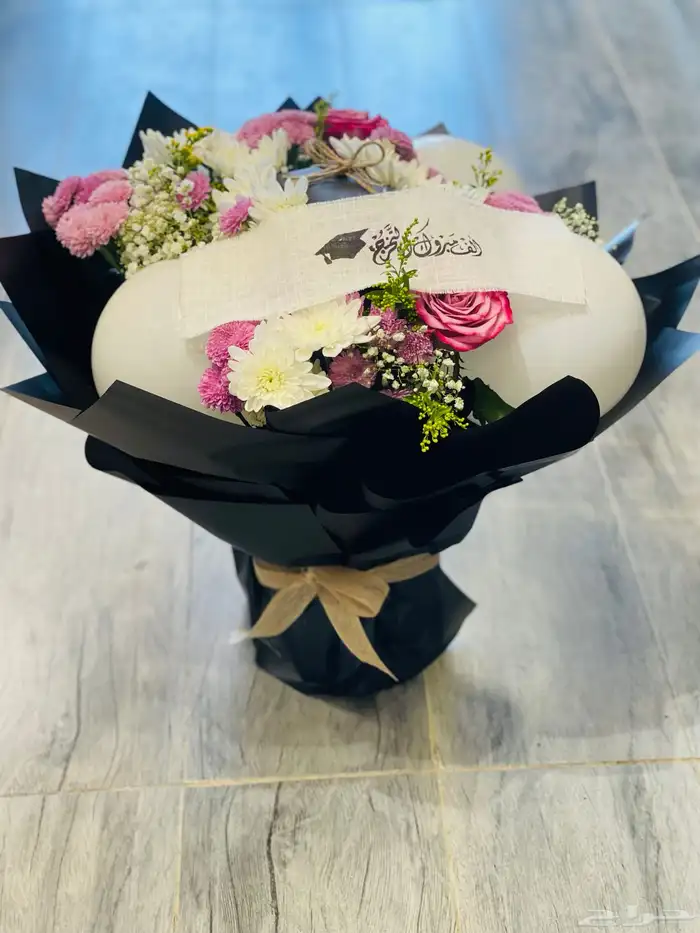 هدايا 0