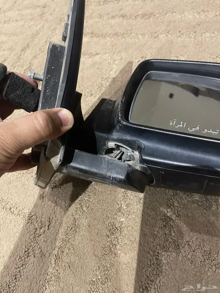 مراية 1