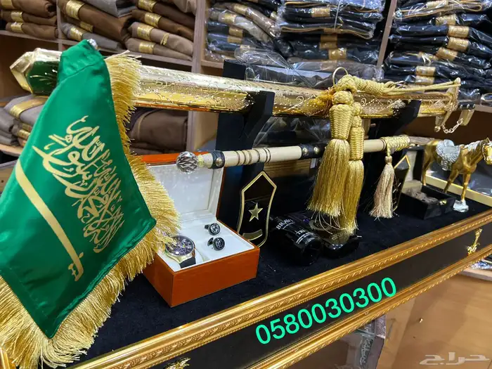 هدية بشت وسيف درع زواج ترقية جنبية تخرج ملازم دروع 22