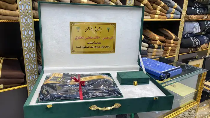 هدية بشت وسيف درع زواج ترقية جنبية تخرج ملازم دروع 6