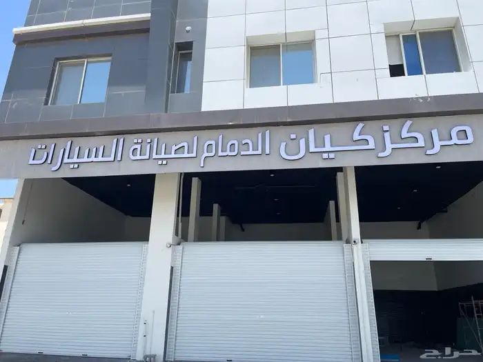 دعاية و إعلان 0