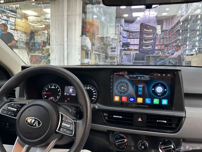 شاشه كيا سيلتوس من موديل 2020. ال 2024Kia Seltos screen from 0