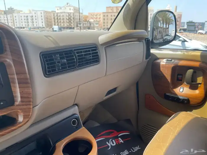 تم البيع 34