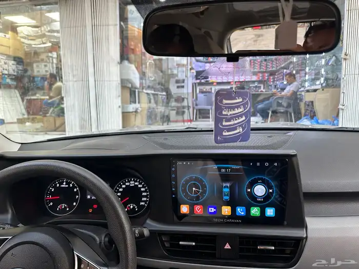 شاشه كيا سيلتوس من موديل 2020. ال 2024Kia Seltos screen from 1