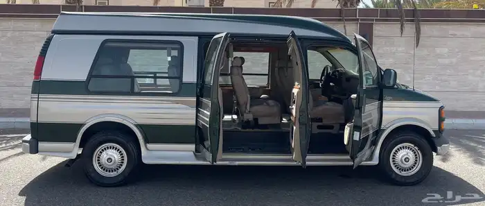 تم البيع 46