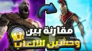 تصميم صورة مصغرة احترافية ثامنيل 9