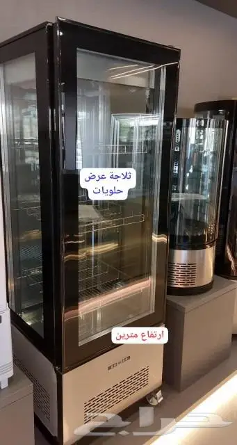 ثلاجة بابين 2500ريال 90سم ب 3000ريال 1