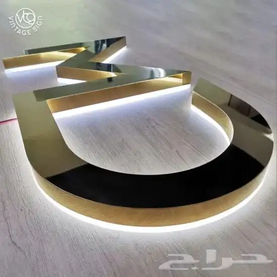 دعاية وإعلان 12