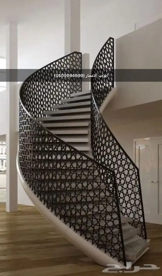 حداده و ألمنيوم 85