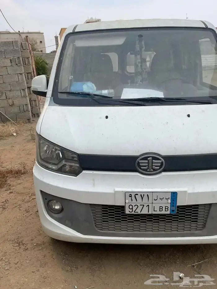 باص فاو 2016 0