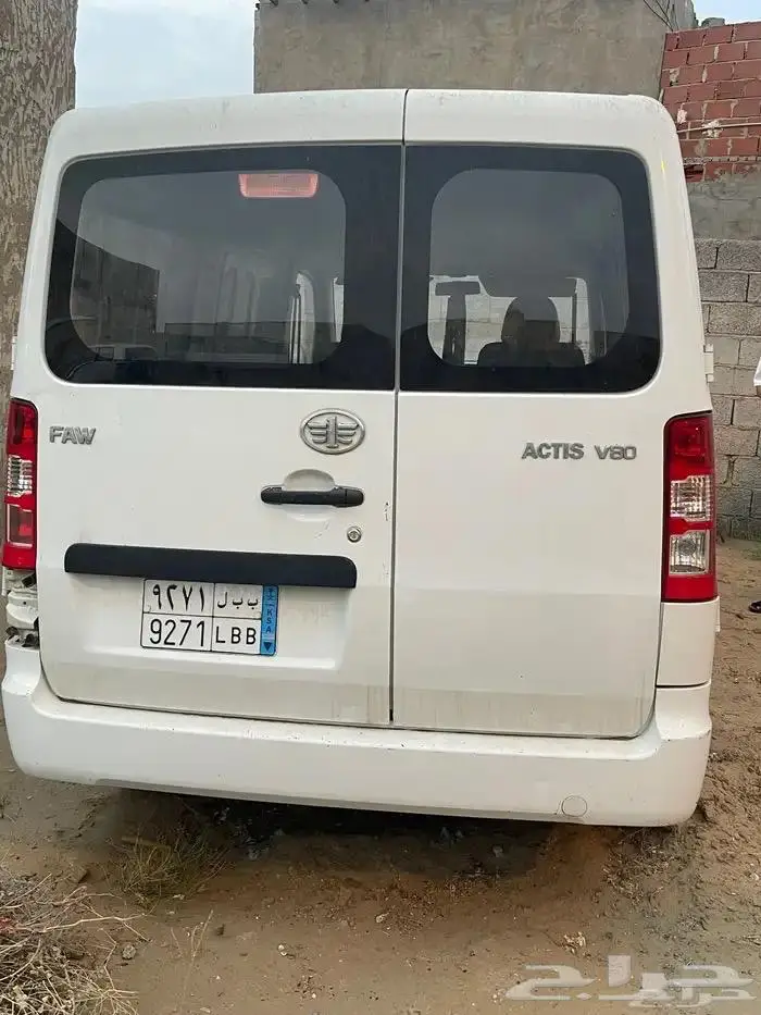 باص فاو 2016 4