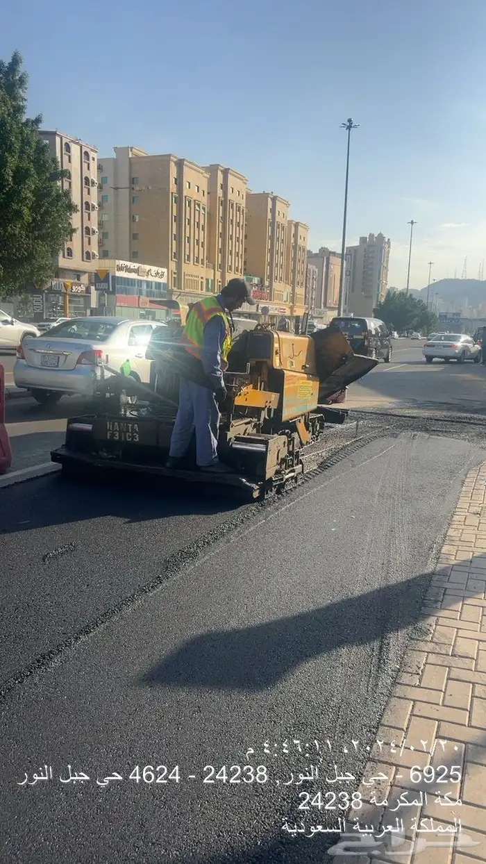 مقاول اسفلت في مكه و تاجير معدات سفلته 11