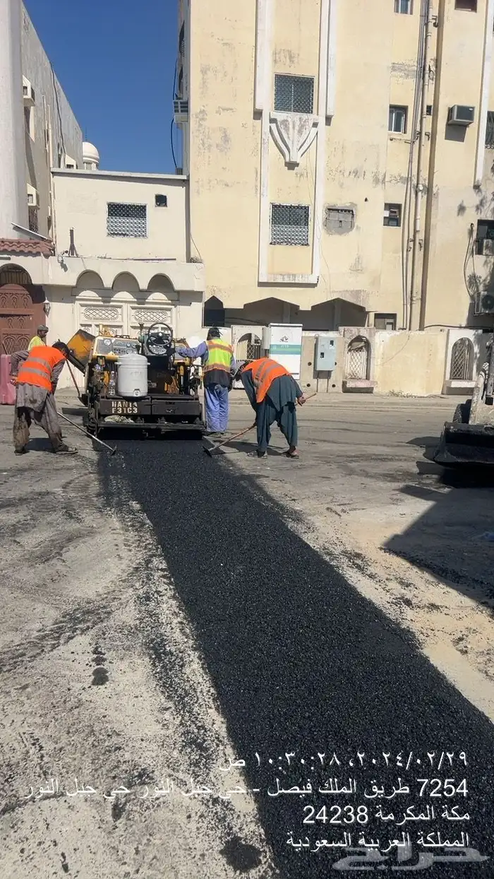 مقاول اسفلت في مكه و تاجير معدات سفلته 6