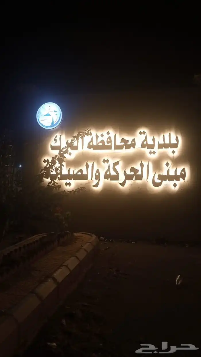 دعاية وإعلان 17