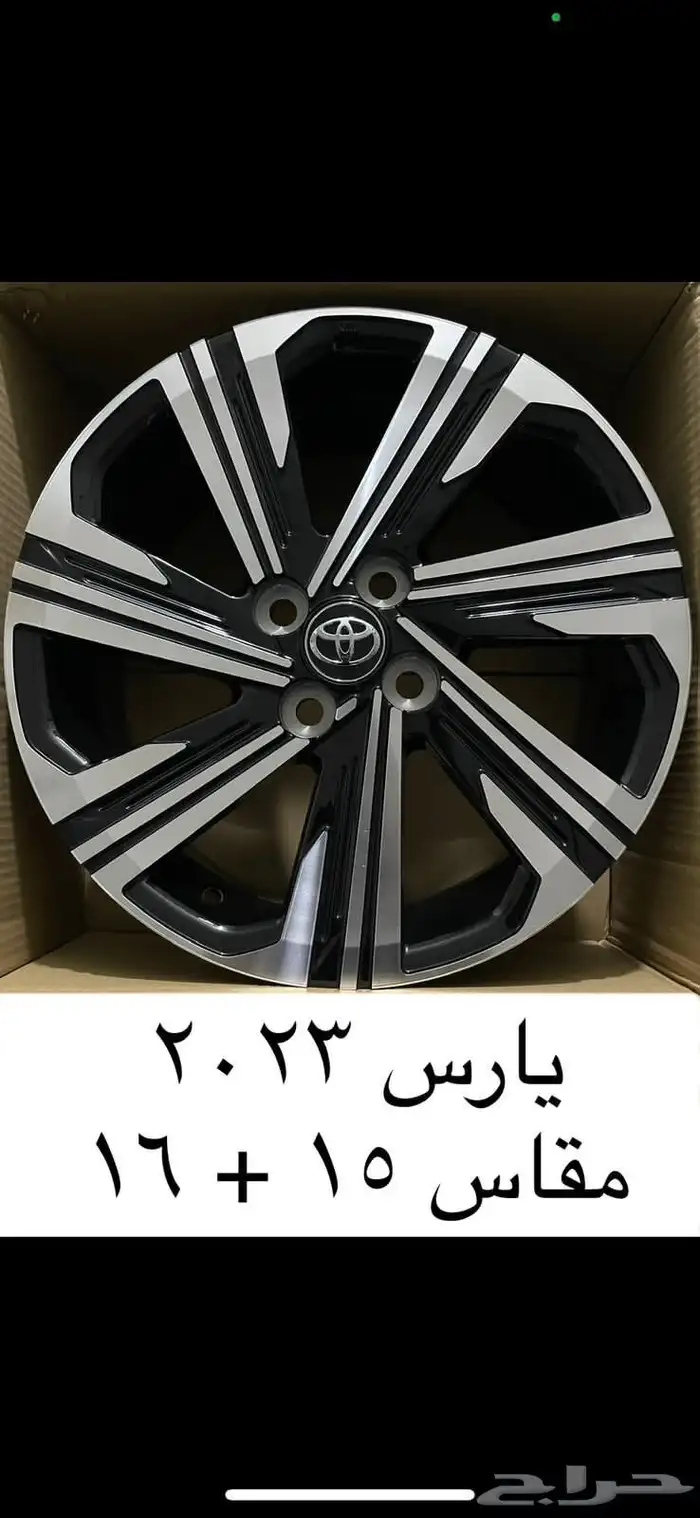 جنوط جنوط الغرابي 9