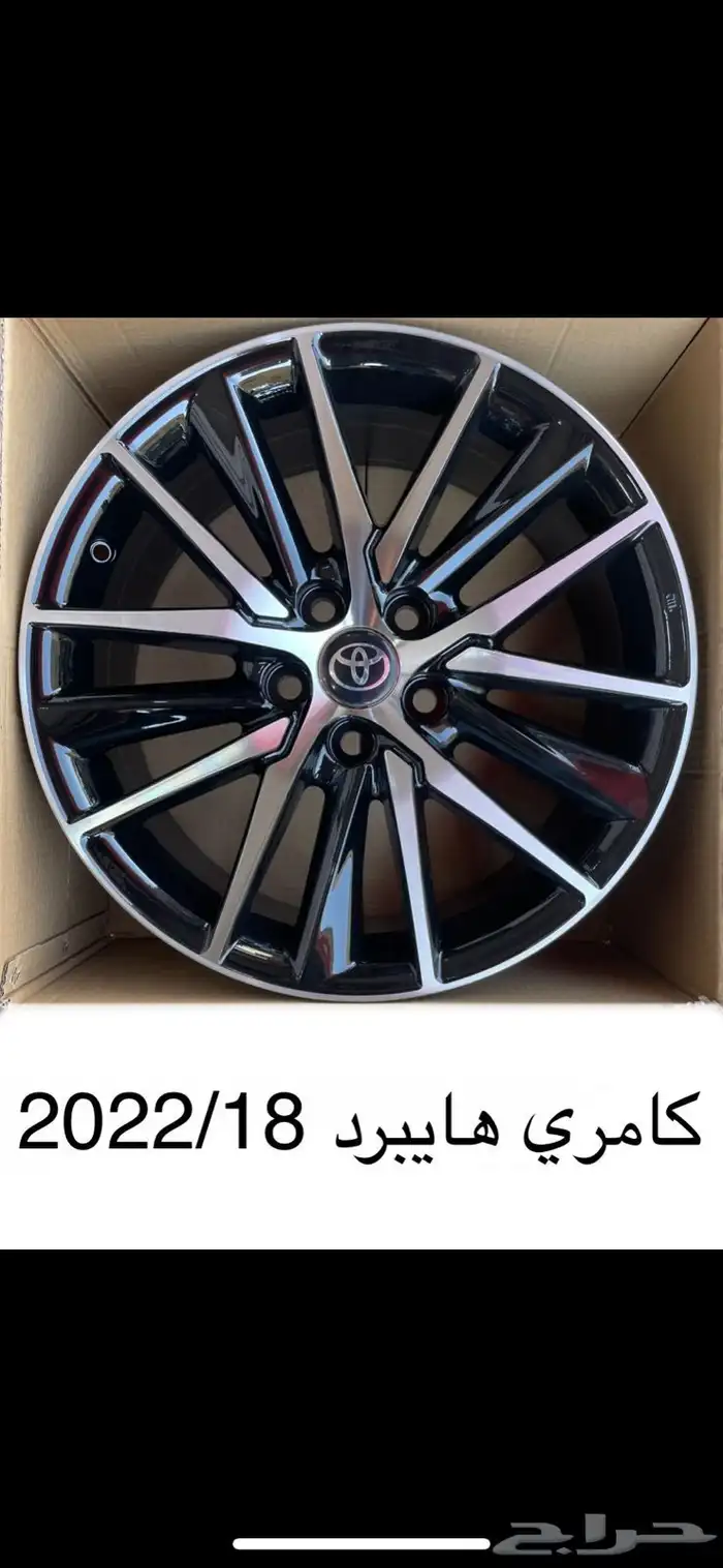 جنوط جنوط الغرابي 0