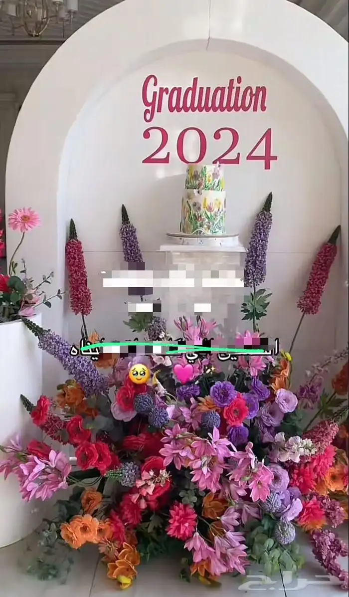 للحفلات المناسبات 62
