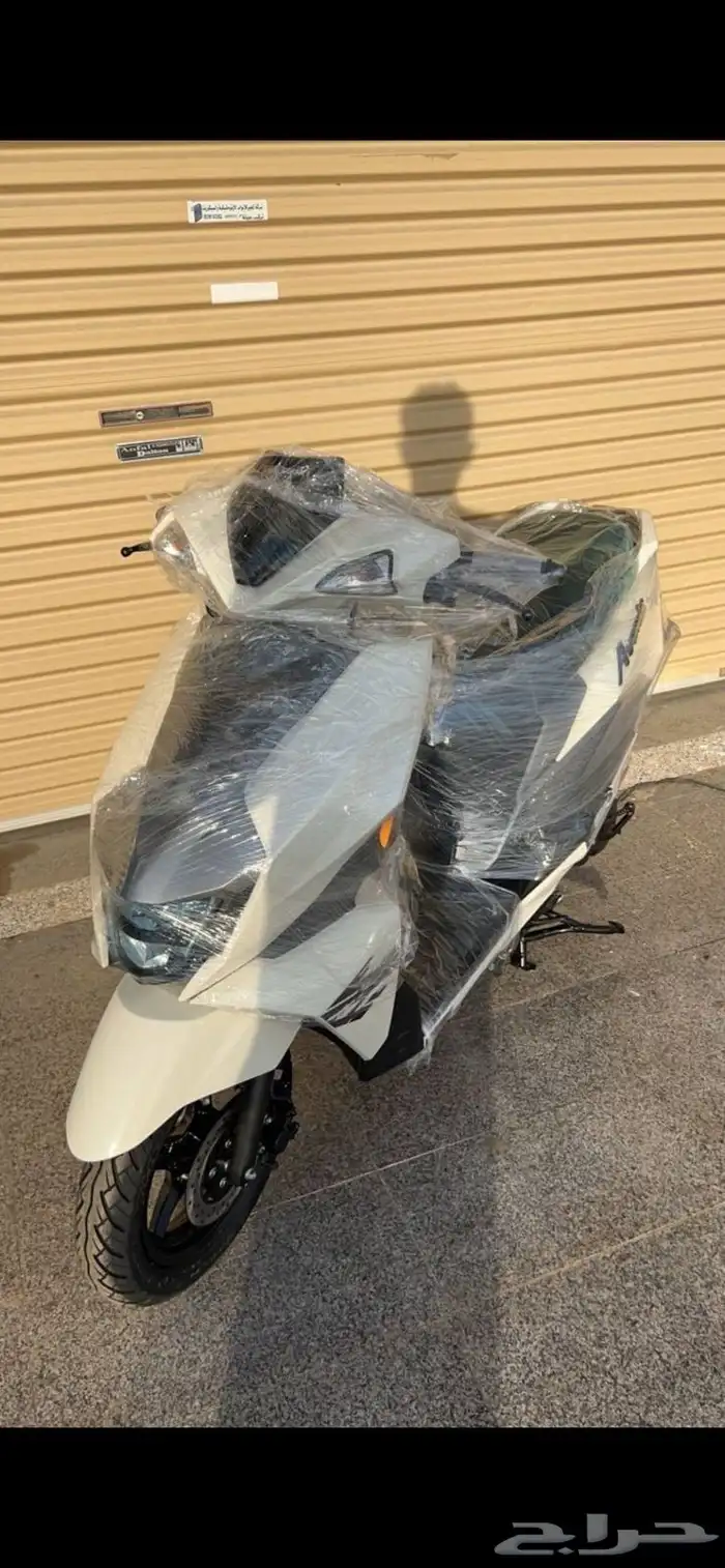 دباب عجيب افنتس 2024 7