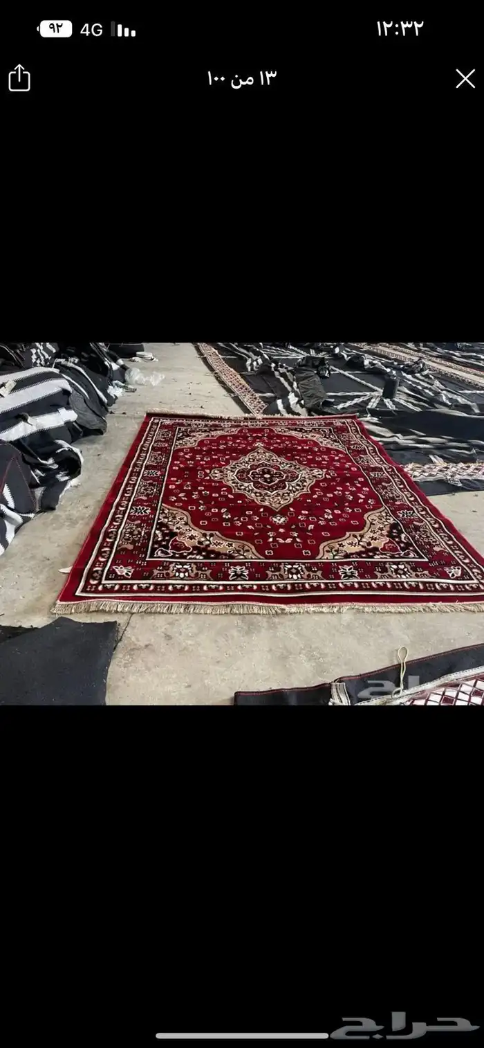 سجاد فرشات زل فرشات لف رحلات 23