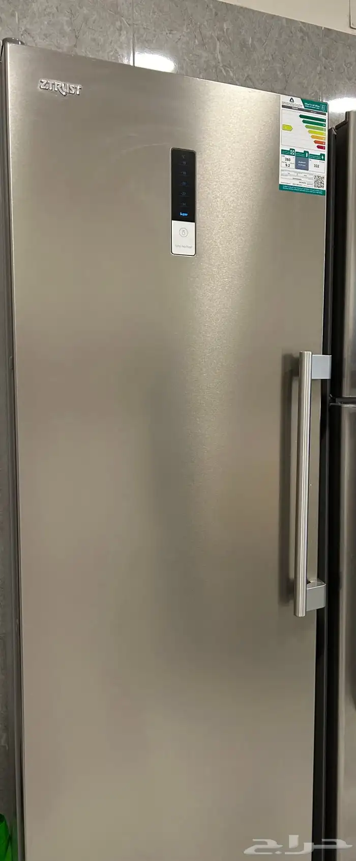 للبيع ثلاجه فريزر نظيفه جدآ 0