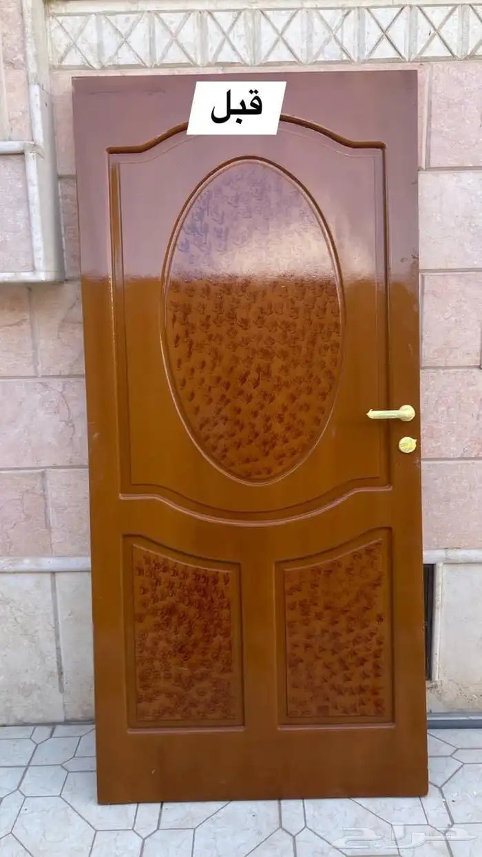 صباغ حفر الباطن والقيصومة اسعار مناسبه 1