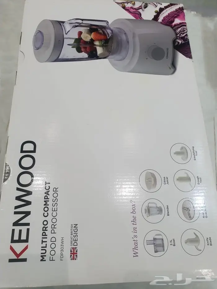 محضر طعام كينوود للبيع 0