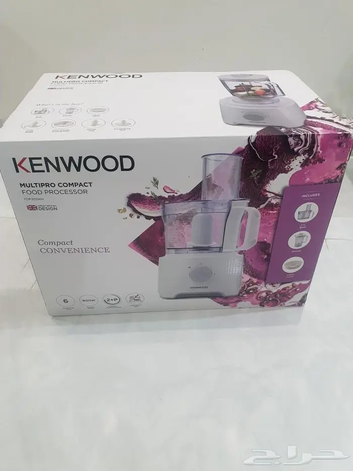 محضر طعام كينوود للبيع 1