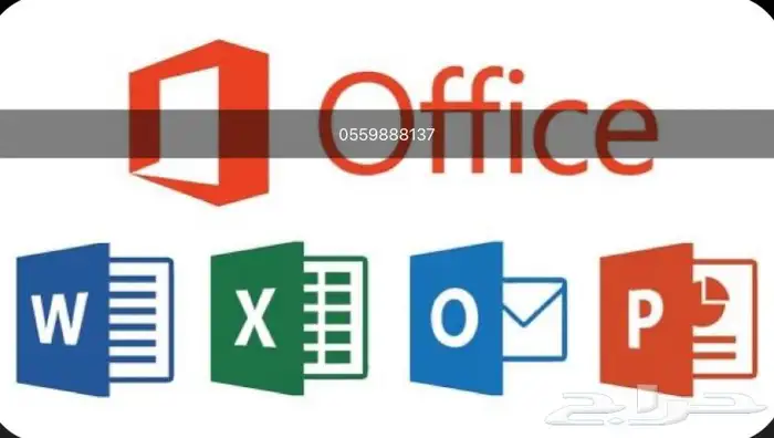 خدمات الكترنيه لجميع الفئات والمشاريع والتخصصات 1