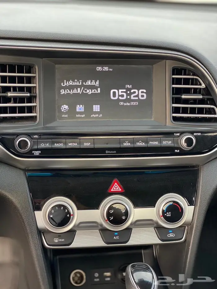 تم البيع 15